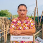 รองผู้ว่าฯ สุพรรณบุรี ลงพื้นที่บางปลาม้า ตรวจสอบคันกั้นน้ำชำรุด
