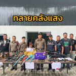 ตำรวจสุพรรณบุรีตรวจค้นบ้านผู้ช่วยผู้ใหญ่บ้านลักลอบผลิตอาวุธปืน