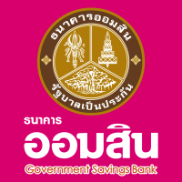 Logo_GSB_Thailand.svg